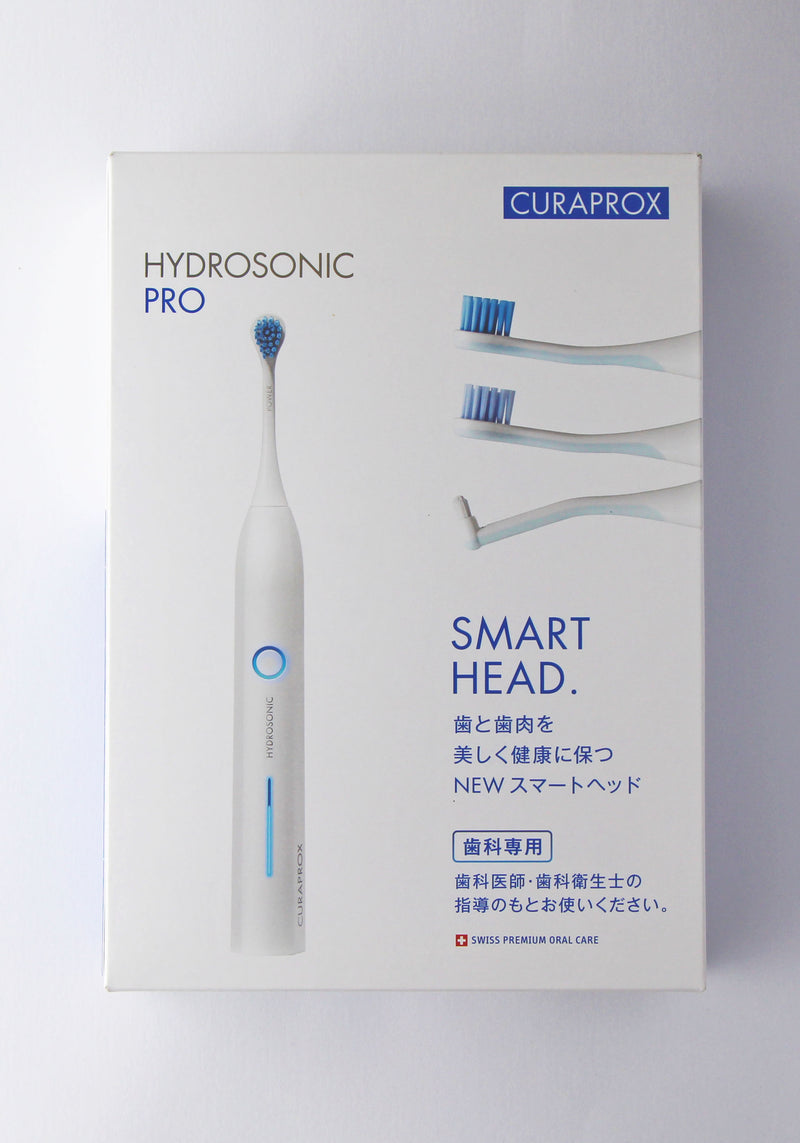 日本限定 ⭐︎ ハイドロソニック　プロ　CURAPROX 歯ブラシ